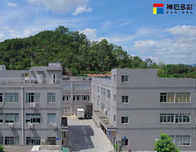 厦门神石多彩节能科技有限公司