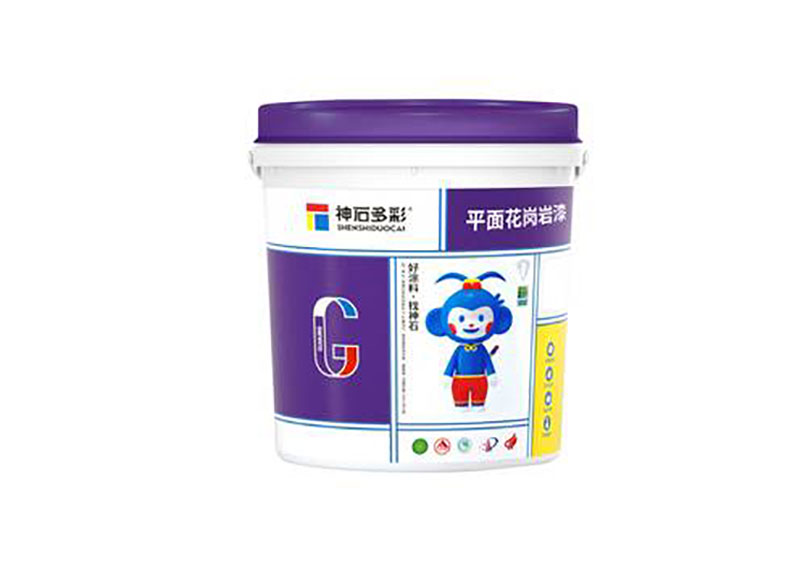 平面花岗岩漆