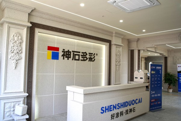 神石跻身零售仿石涂料30强